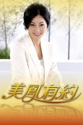 作品剧照